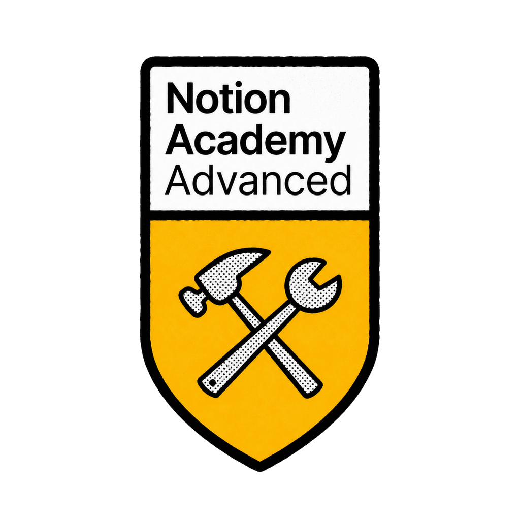 Notion Advanced badge