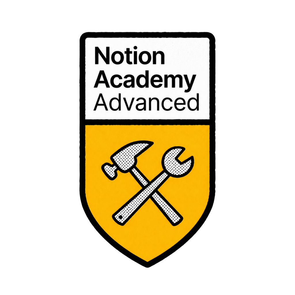 Notion Advanced credential artwork